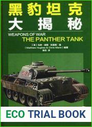 The Panther Tank Big Secret