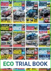 Jaguar World