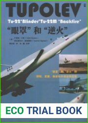 Tupolev Tu-22 Blinder, Tu-22M Backfire