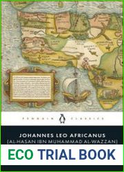 The Cosmography and Geography of Africa
