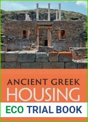 Ancient Greek Housing