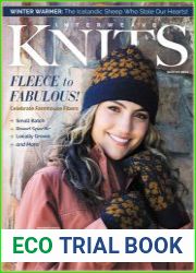 Interweave Knits