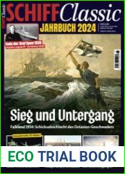 Schiff Classic Jahrbuch 2024