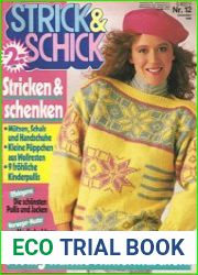 Strick & Schick