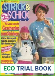 Strick & Schick