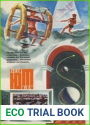 Юный техник №6 1987