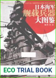 All About Japanese Naval Shipboard Weapons