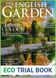 The English Garden