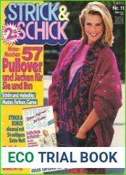 Strick & Schick