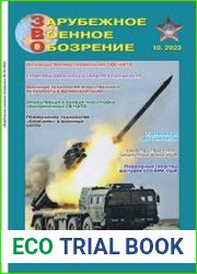Зарубежное военное обозрение 2023-10