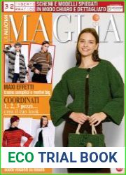 La Nuova Maglia
