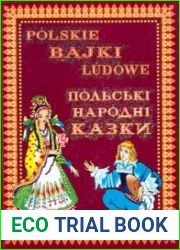 Польські народні казки. Polskie Bajki Ludowe