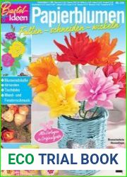 Bastel-Ideen №2 2024 Papierblumen