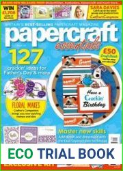 Papercraft Essentials