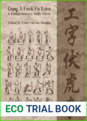 Gung Ji Fook Fu Kuen A Comprehensive Study Guide