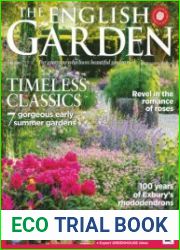 The English Garden