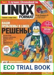 Linux Format №11 (189) 2014 Россия