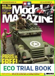 Tamiya Model Magazine International