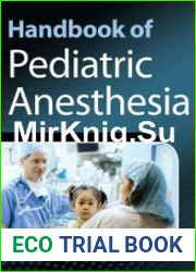 Handbook of Pediatric Anesthesia