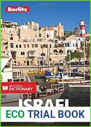 Berlitz Pocket Guide Israel, 2nd Edition