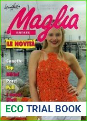 Maglia estate