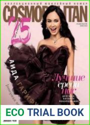 Cosmopolitan