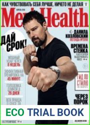 Men|s Health