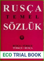 Русско-турецкий и турецко-русский словарь