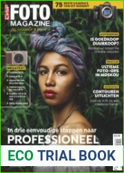 Chip Foto Magazine