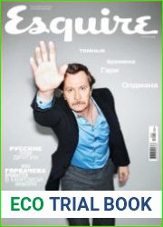 Esquire
