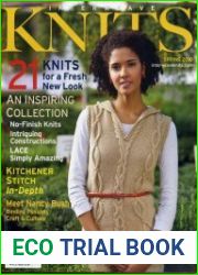 Interweave Knits