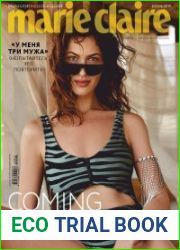 Marie Claire