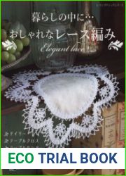 Lady Boutique Series - Elegant Lace