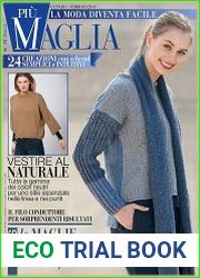 Piu Maglia