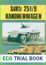 SdKfz 251/9 Kanonenwagen (Военно-техническая серия №151)