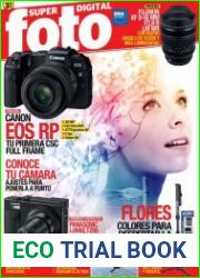 SuperFoto Digital