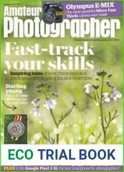 Amateur Photographer