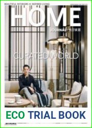 Home Journal