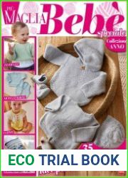 Piu Maglia Speciale Bebe