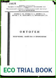 Октоген - получение, свойства и применение