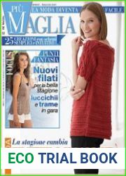Piu Maglia