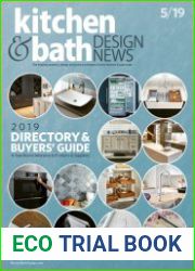 Kitchen and Bath Design News