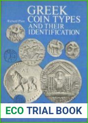 Greek coin types and their identification