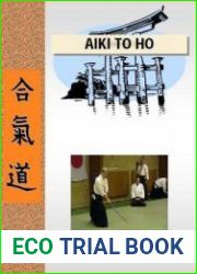 Aiki to ho