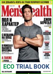 Men|s Health