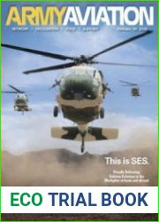 Army Aviation