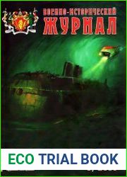Военно-исторический журнал 2019-04 (708)