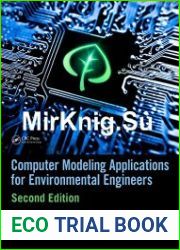 Computer Modeling Applications for Environmental Engineers, 2nd Edition