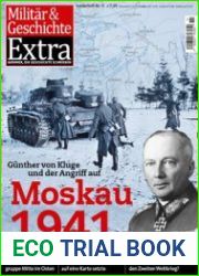 Moskau 1941 (Militar & Geschichte Extra №11)