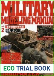 Military Modeling Manual Vol.2